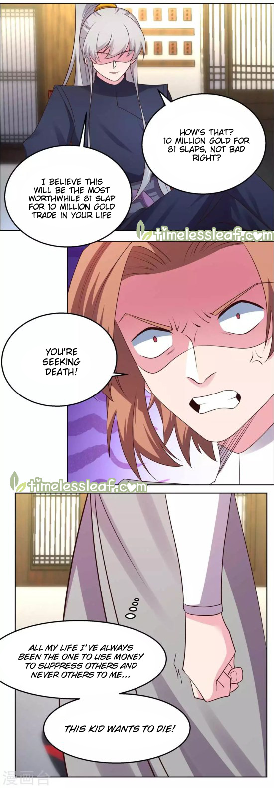 Above All Gods chapter 151 - page 1