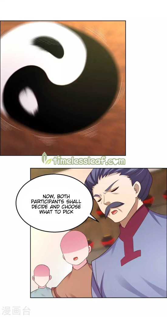 Above All Gods chapter 151 - page 4