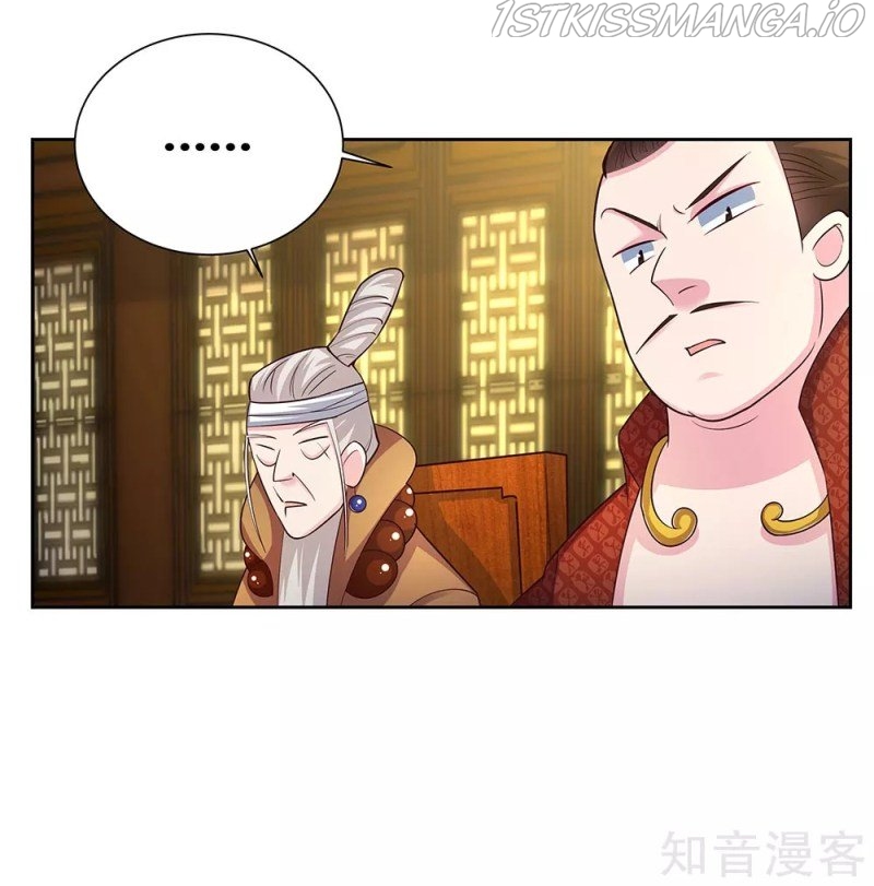 Above All Gods chapter 69.5 - page 12