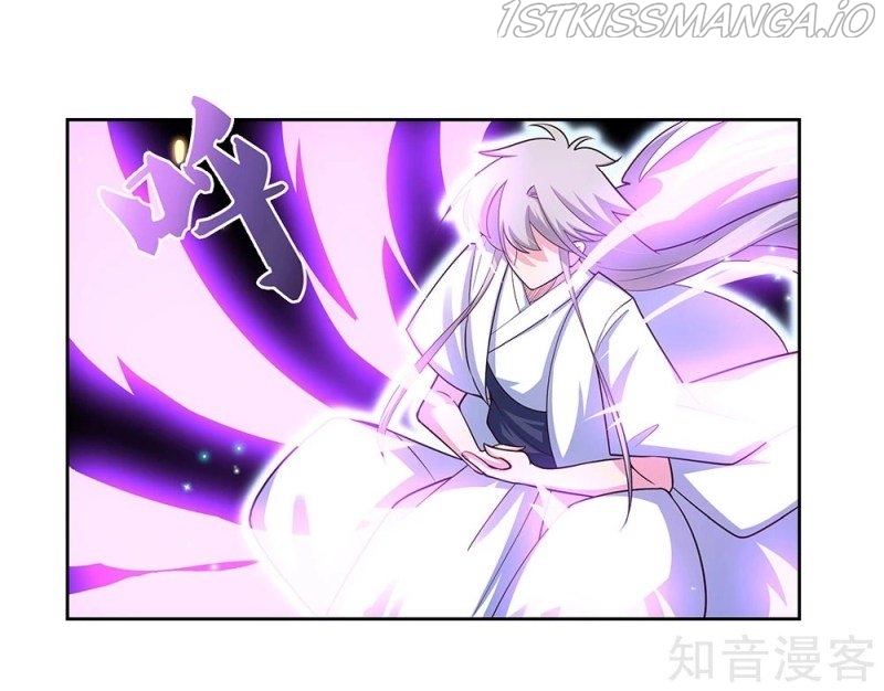 Above All Gods chapter 69.5 - page 4