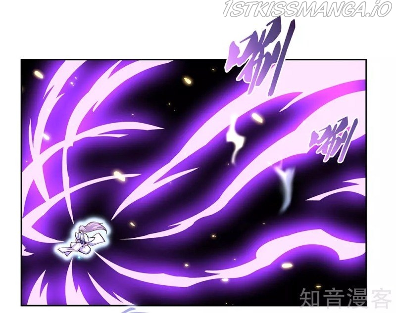 Above All Gods chapter 69.5 - page 5