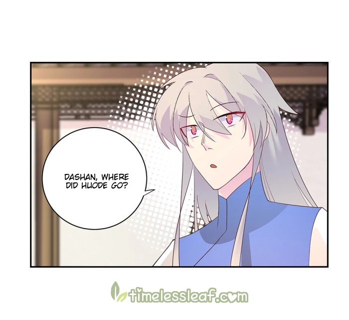 Above All Gods chapter 31 - page 1