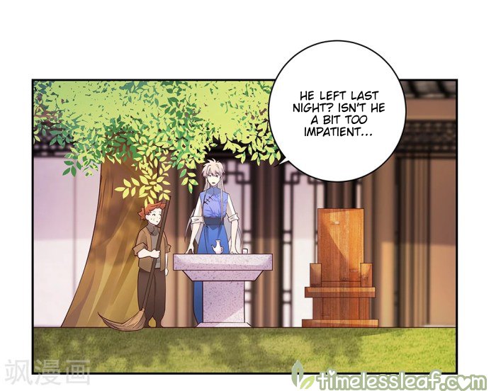 Above All Gods chapter 31 - page 3