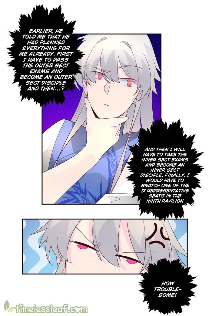 Above All Gods chapter 31 - page 4