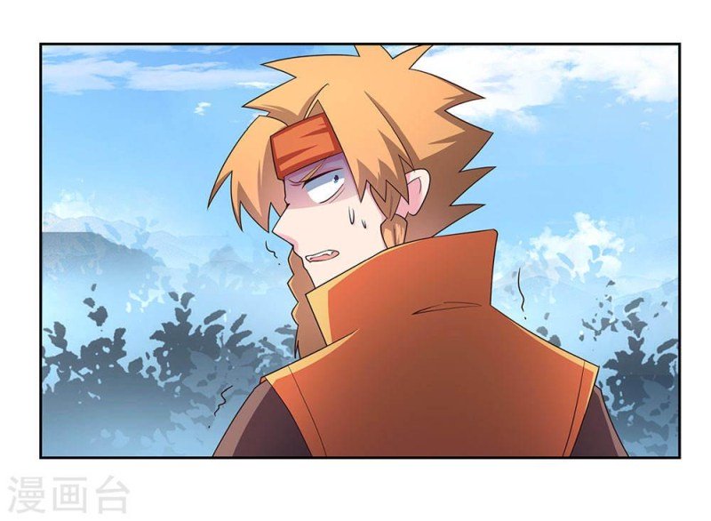 Above All Gods chapter 59 - page 16