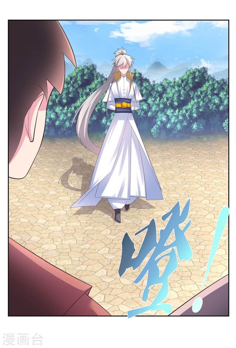 Above All Gods chapter 59 - page 2
