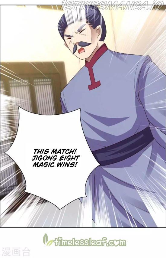 Above All Gods chapter 151.5 - page 3