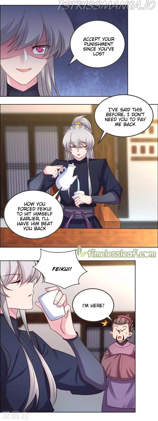 Above All Gods chapter 151.5 - page 4