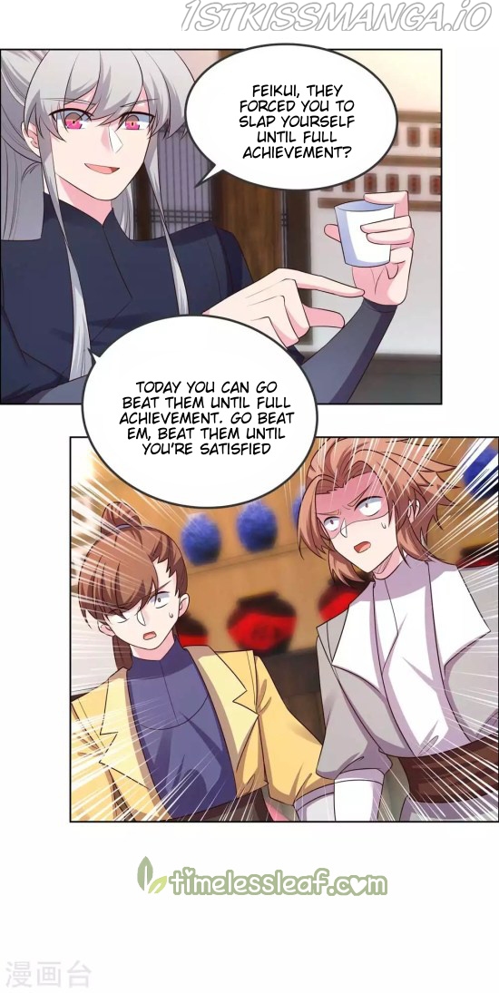 Above All Gods chapter 151.5 - page 5
