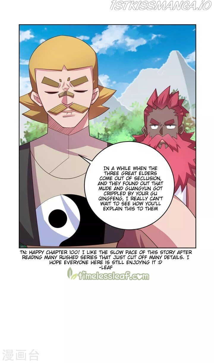 Above All Gods chapter 100.5 - page 16
