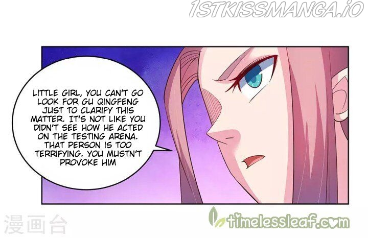 Above All Gods chapter 100.5 - page 3