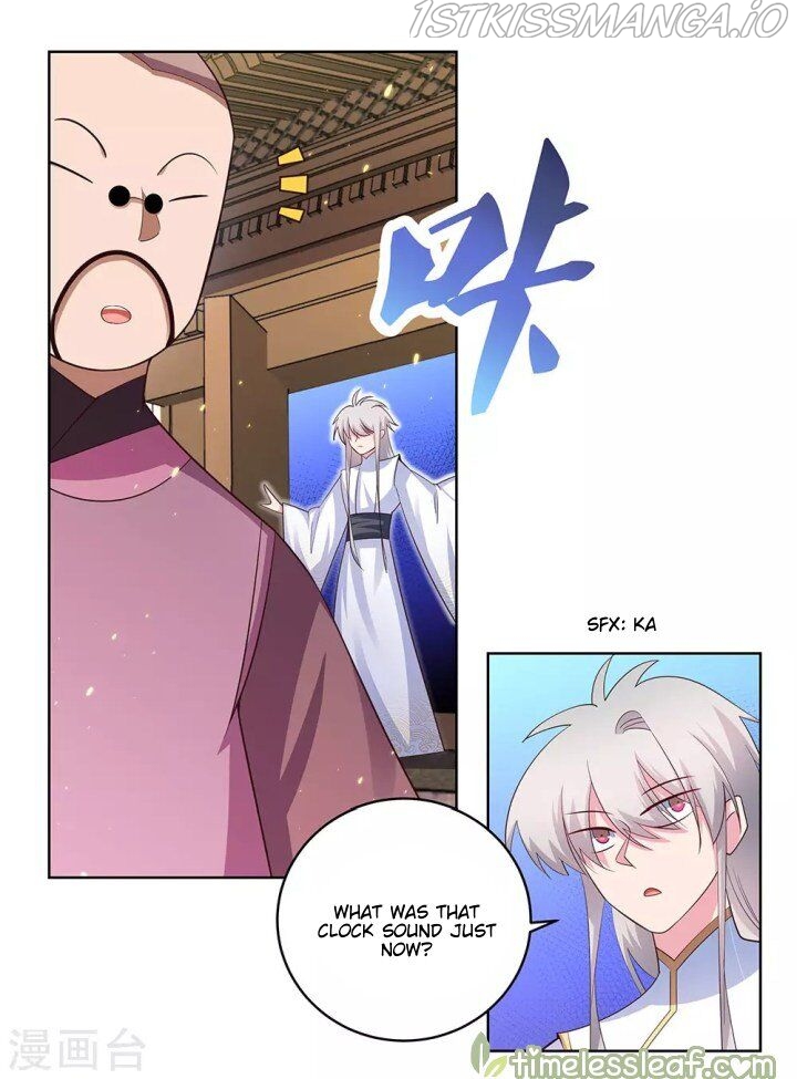 Above All Gods chapter 100.5 - page 9