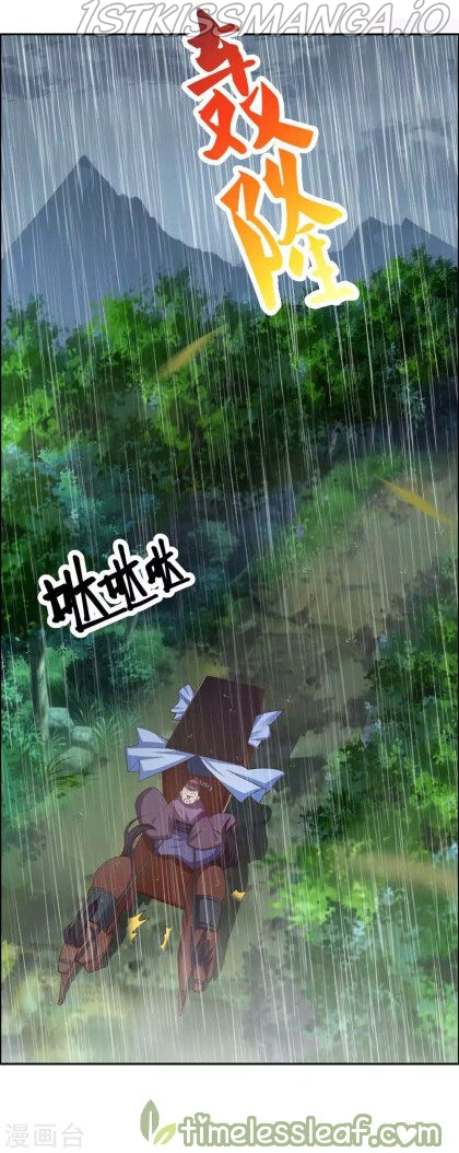 Above All Gods chapter 128.5 - page 10