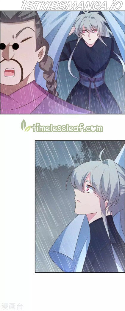 Above All Gods chapter 128.5 - page 12