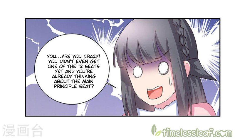 Above All Gods chapter 56 - page 2