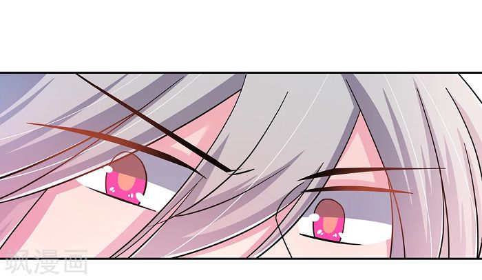 Above All Gods chapter 14 - page 13