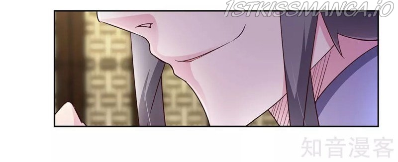 Above All Gods chapter 70.5 - page 6