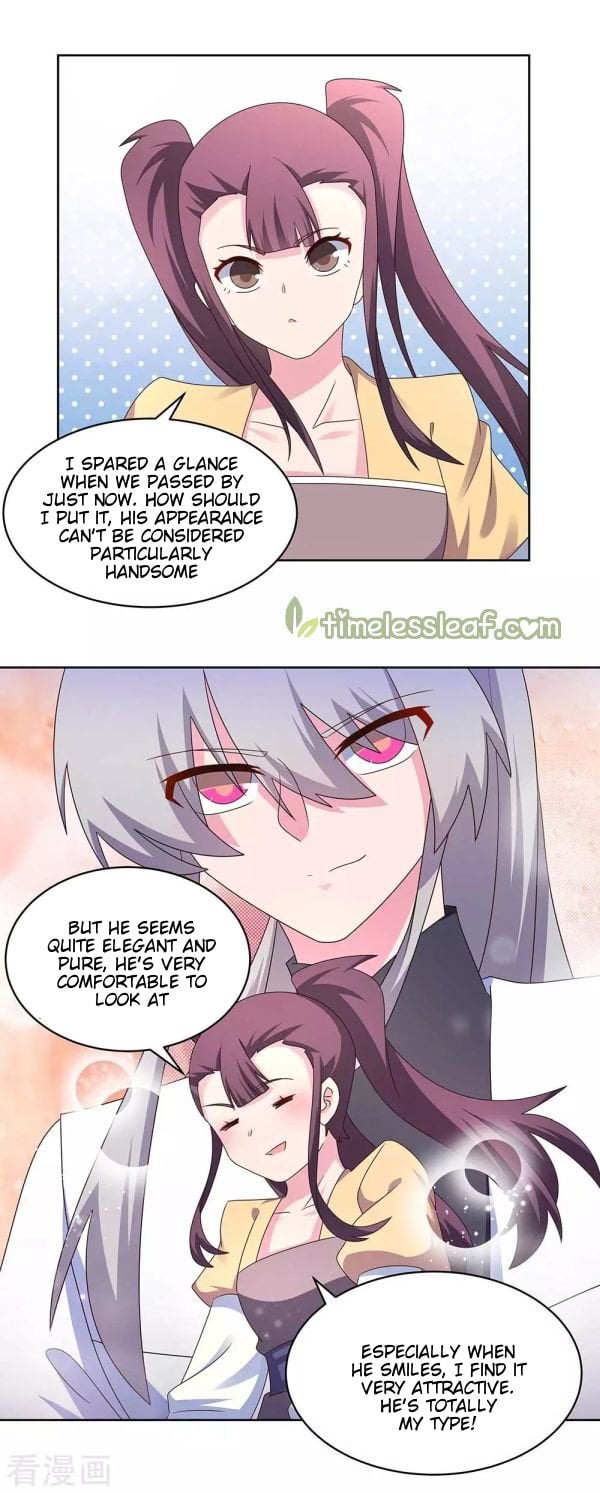 Above All Gods chapter 256 - page 2