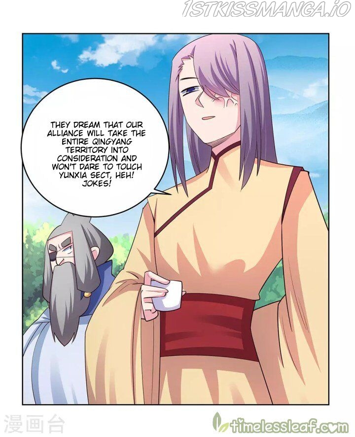 Above All Gods chapter 104.5 - page 4