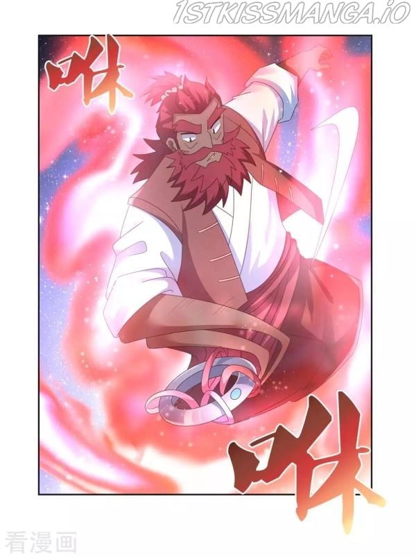 Above All Gods chapter 230.5 - page 2