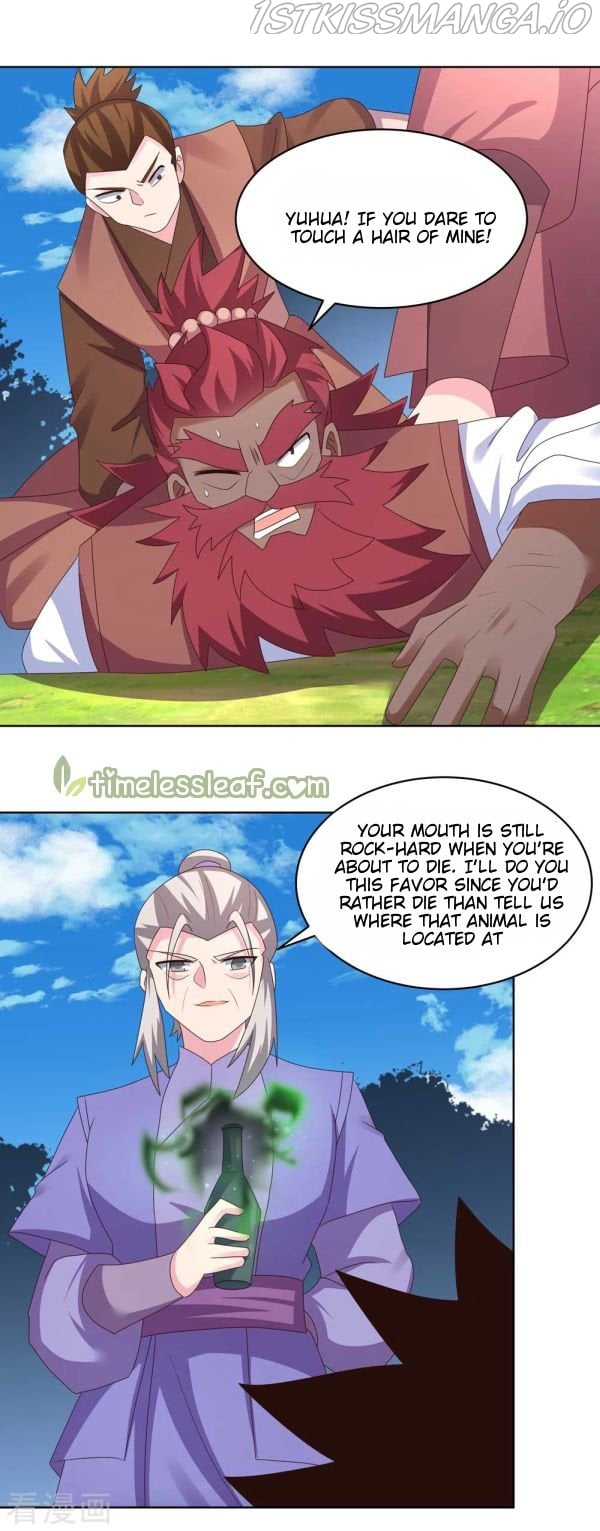 Above All Gods chapter 230.5 - page 7