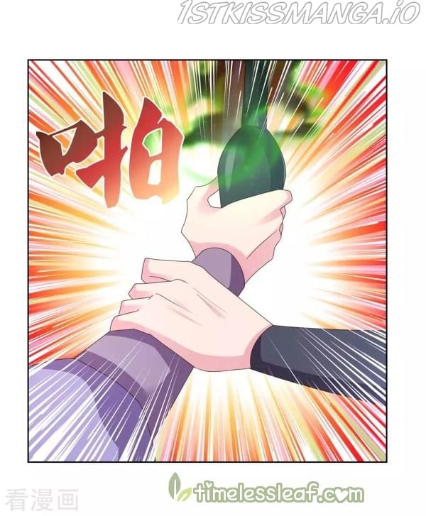 Above All Gods chapter 230.5 - page 9