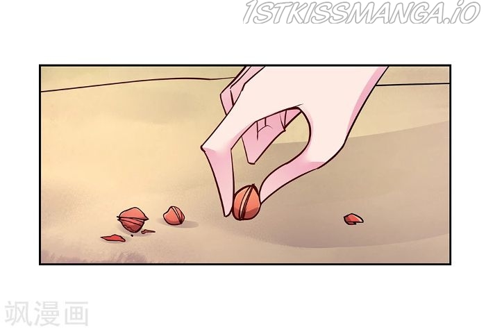 Above All Gods chapter 14.5 - page 12