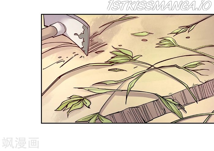 Above All Gods chapter 14.5 - page 7