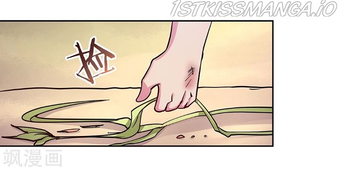 Above All Gods chapter 14.5 - page 9