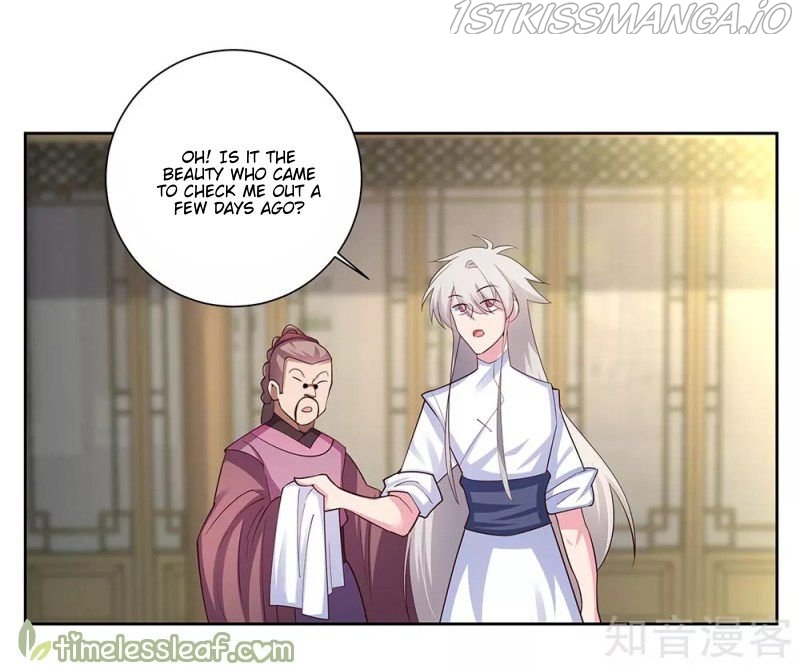 Above All Gods chapter 71.2 - page 1