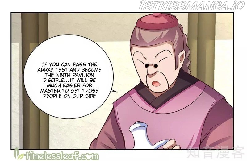 Above All Gods chapter 71.2 - page 15