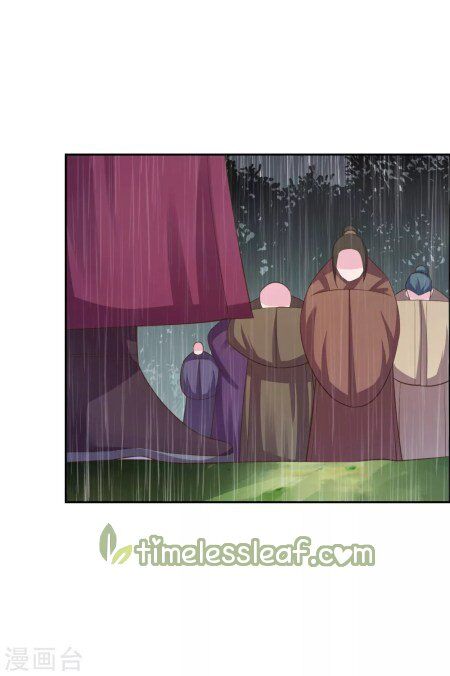 Above All Gods chapter 130 - page 7