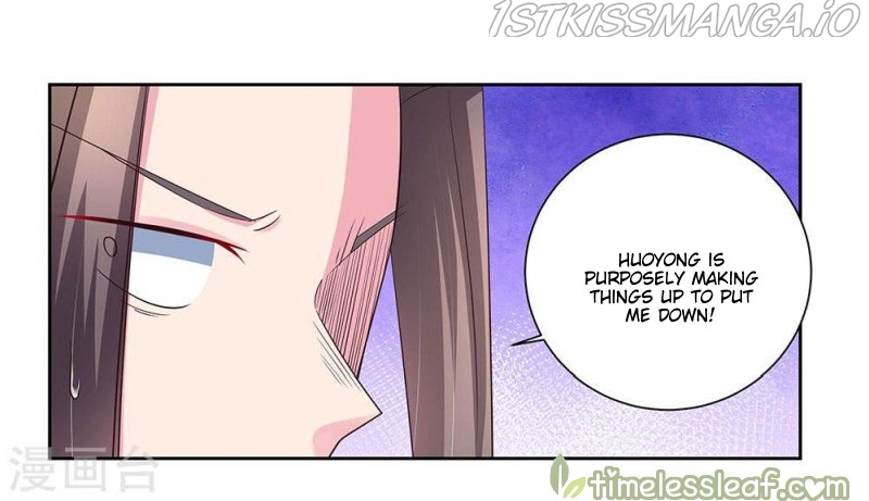 Above All Gods chapter 57.5 - page 1