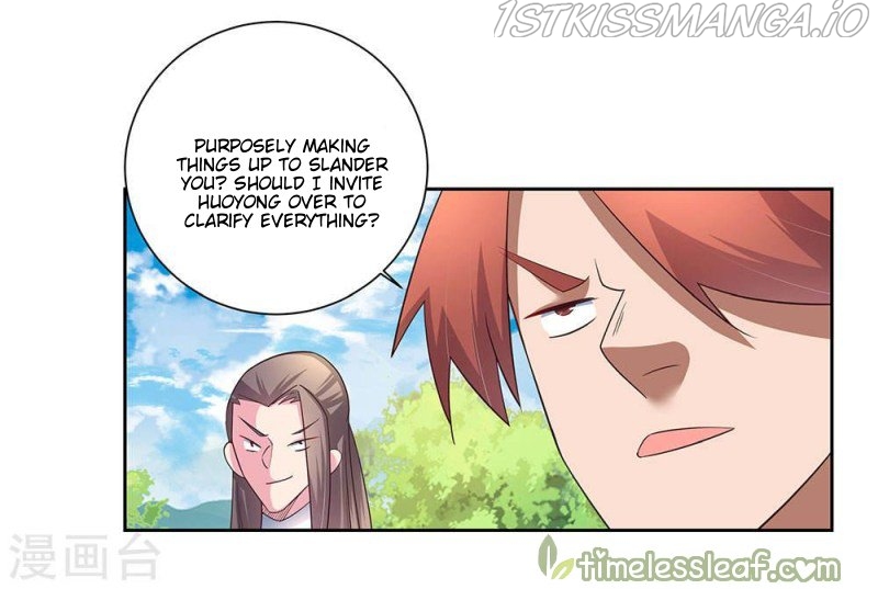 Above All Gods chapter 57.5 - page 2