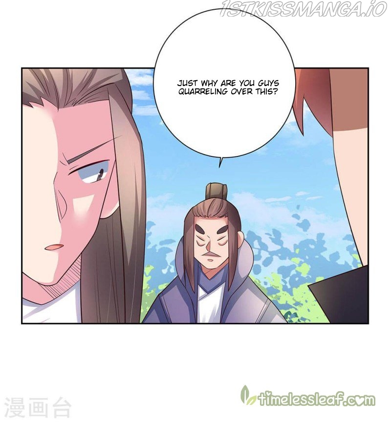 Above All Gods chapter 57.5 - page 4