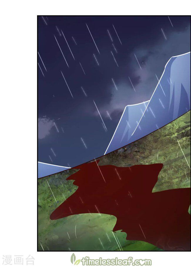 Above All Gods chapter 121 - page 2