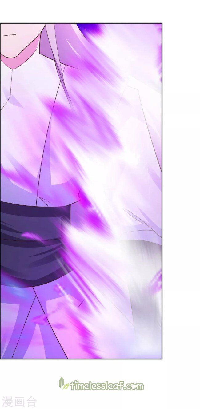 Above All Gods chapter 121 - page 7