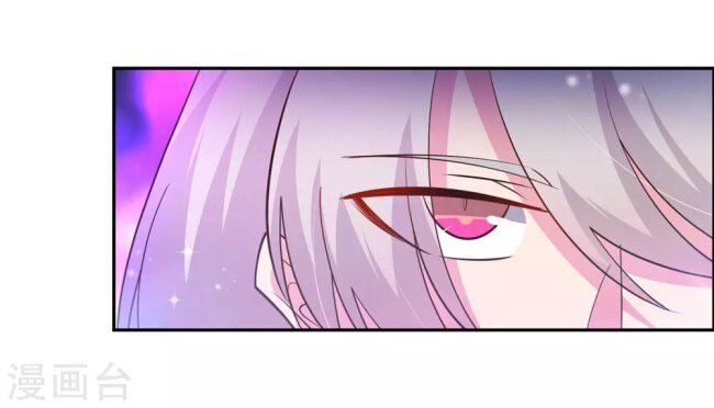 Above All Gods chapter 121 - page 9