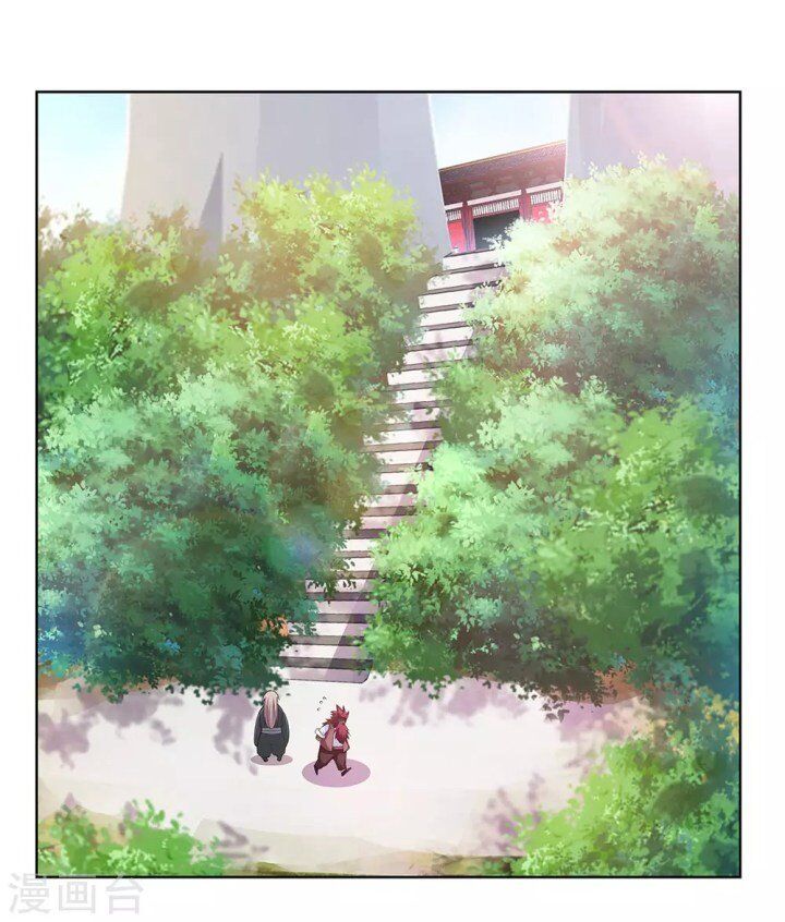 Above All Gods chapter 102 - page 6