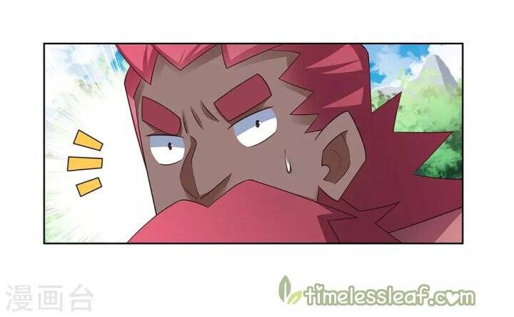Above All Gods chapter 102 - page 8