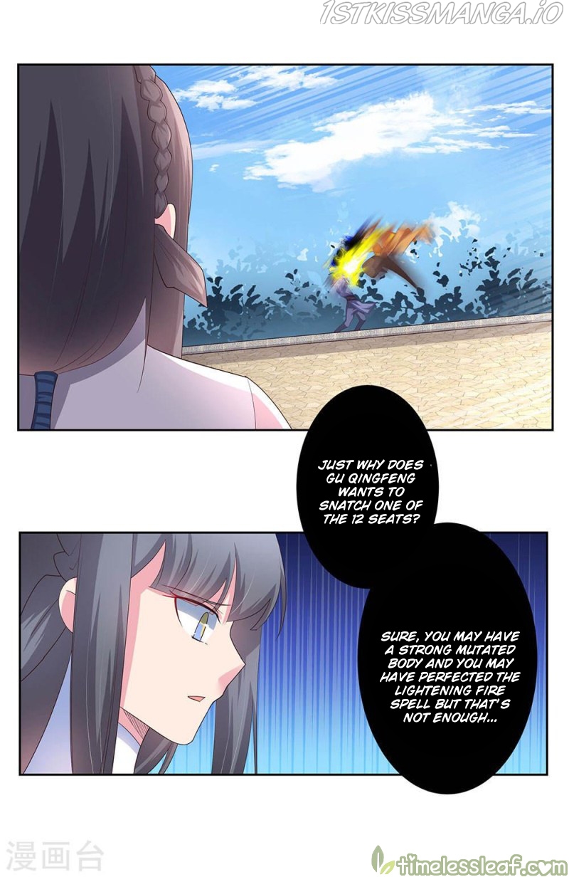 Above All Gods chapter 58.5 - page 4