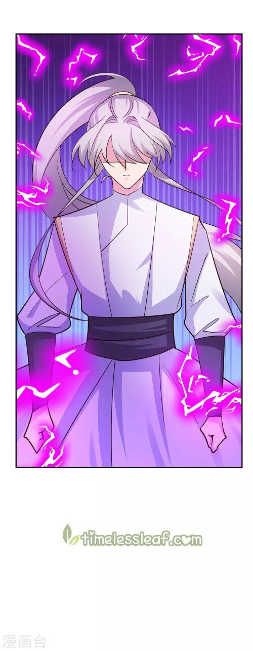 Above All Gods chapter 120 - page 13