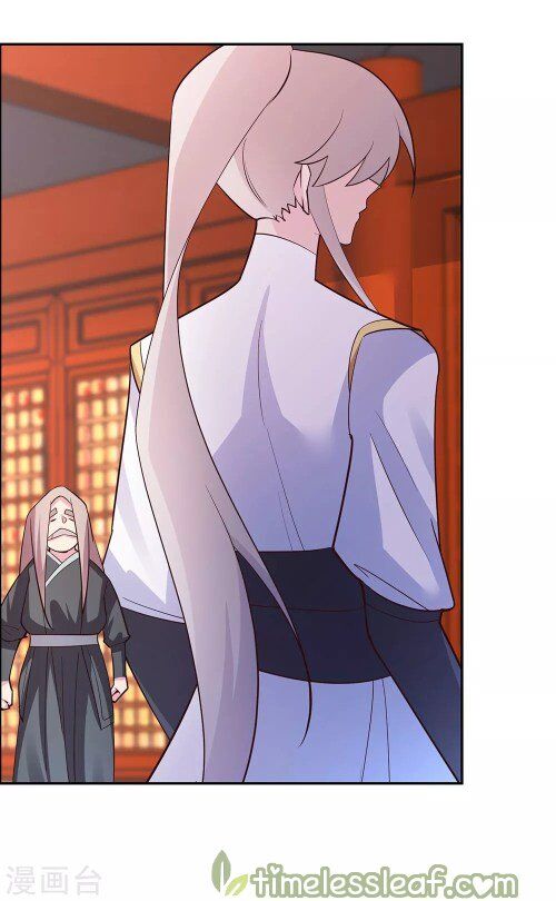 Above All Gods chapter 120 - page 4