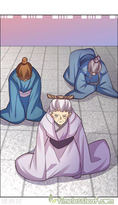 Above All Gods chapter 120 - page 8