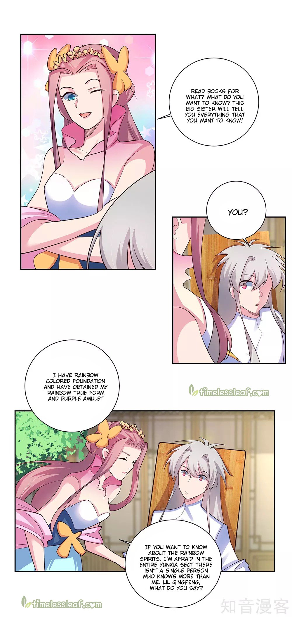 Above All Gods chapter 73 - page 7