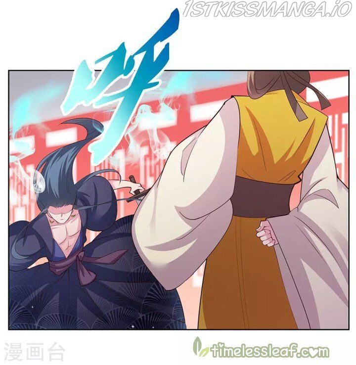 Above All Gods chapter 109.5 - page 11
