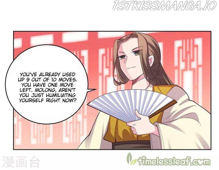 Above All Gods chapter 109.5 - page 12