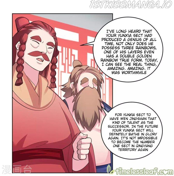 Above All Gods chapter 109.5 - page 4
