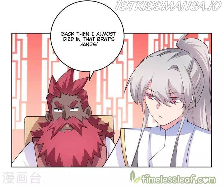 Above All Gods chapter 109.5 - page 7