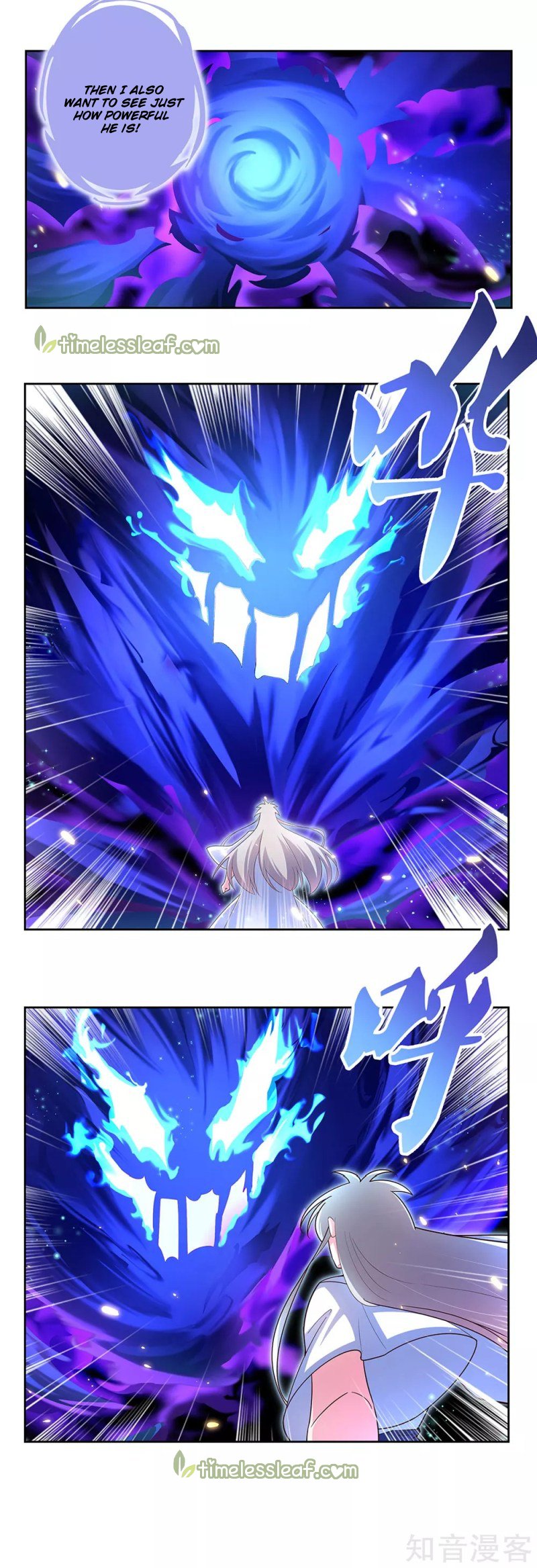 Above All Gods chapter 68 - page 14